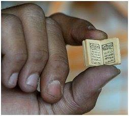 Smallest QURAN in Pakistan